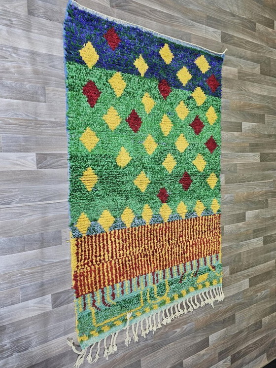 Image 1 of Tapis marocain en laine natural 300cmx150cm