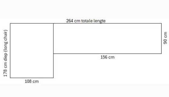 Image 1 of Ecksofa aus beigem Leder
