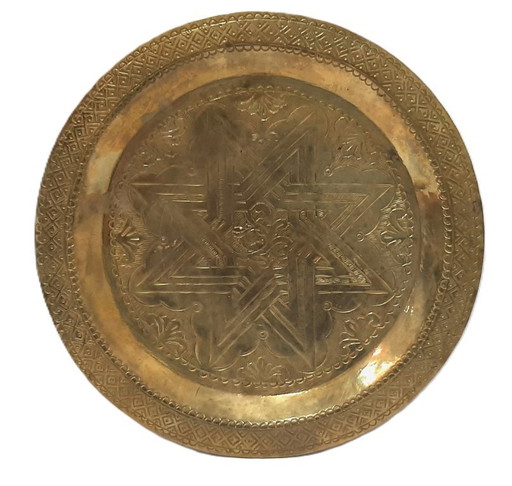 Vintage Ornate Brass Wall Plate 20 cm