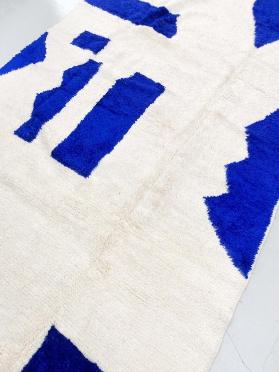 Image 1 of Magnifique Tapis artisanal 250cmx150cm 