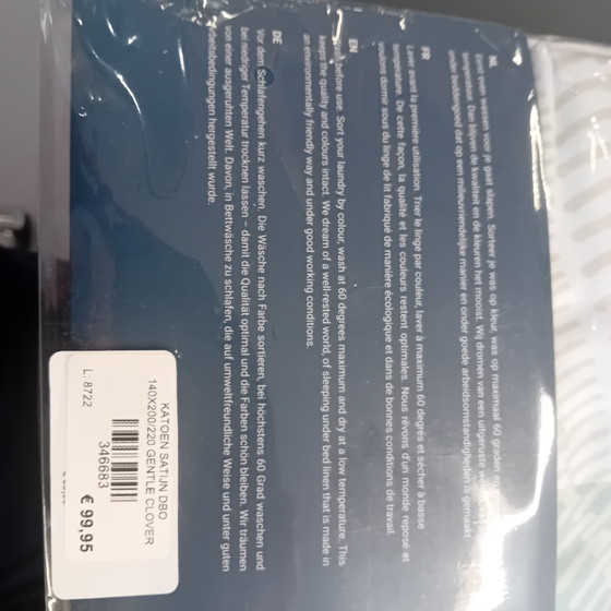 Image 1 of Auping dekbedovertrek Gentle Cover 140 x 220 cm