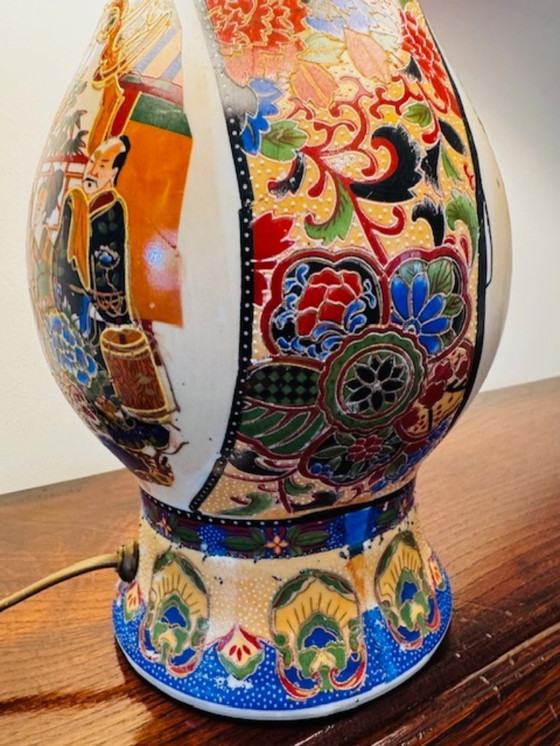 Image 1 of Chinese schemerlamp