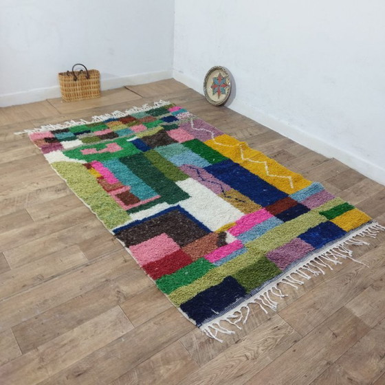 Image 1 of Colorful Berber Rug – Colorful Berber Carpet | Moroccan Wool Rug | 240 × 157 cm