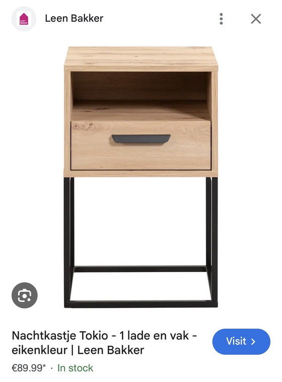 Image 1 of Tokio Side table