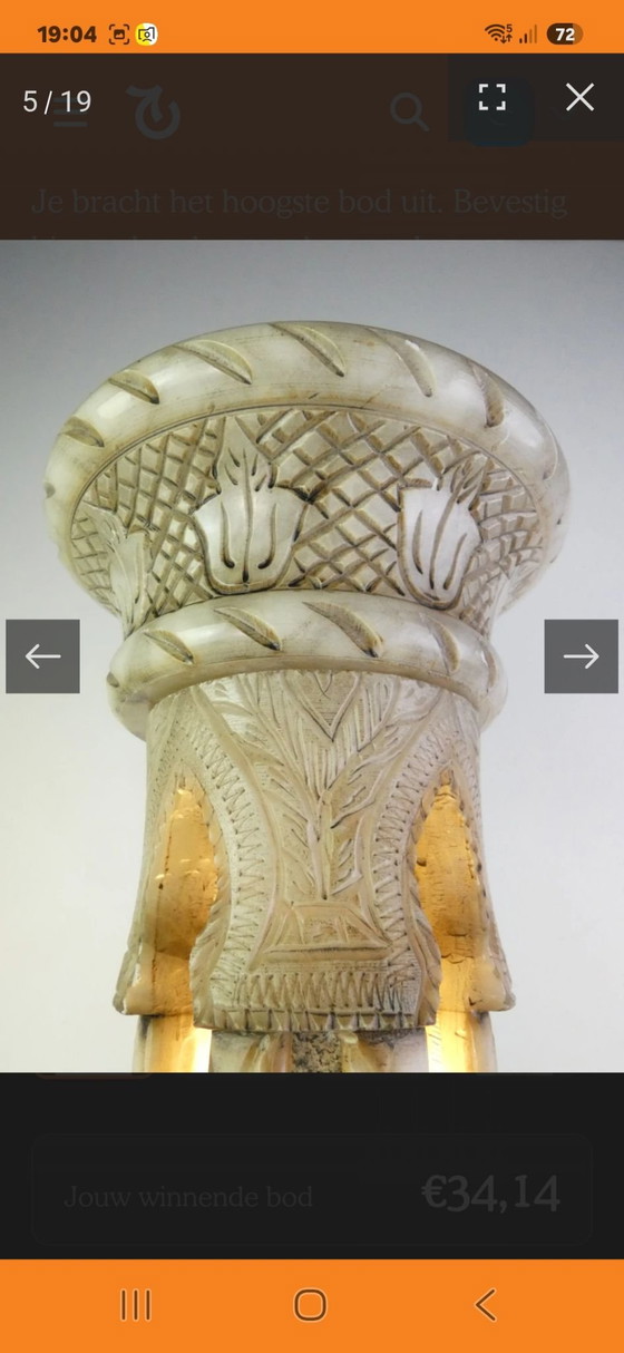 Lampe colonne en albâtre, Alabastros, Pierre, Beige (photo 6 sur 11)