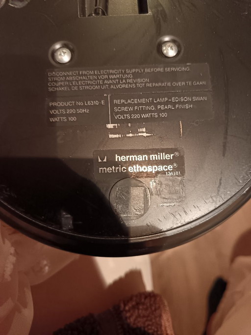 Herman MILLER Metric Ethospace vintage design desk lamp