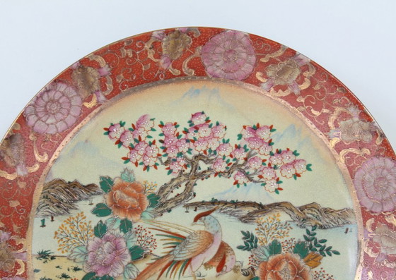 Image 1 of Piatto giapponese, 35 cm, periodo Kutani Showa ('29-'89)