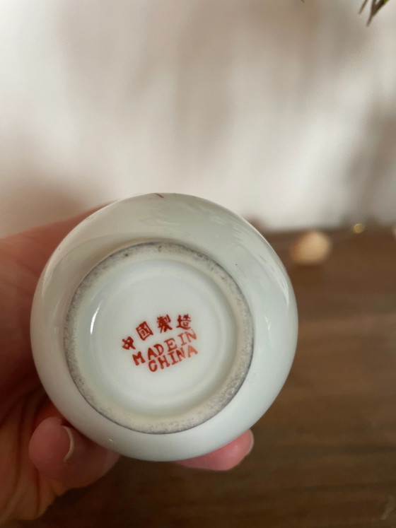 Vaso cinese a bocciolo – Vasi, Vintage (photo 2 of 2)