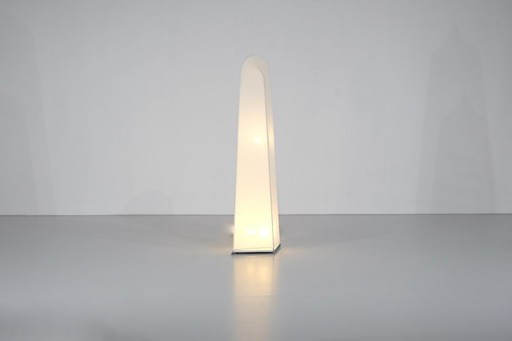 Lampada da terra "Kazuki" di Takahama Kazuhide per Sirrah, Italia, anni '70.