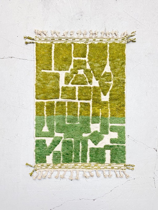 Traditioneller handgefertigter Berberteppich 250cmx150cm