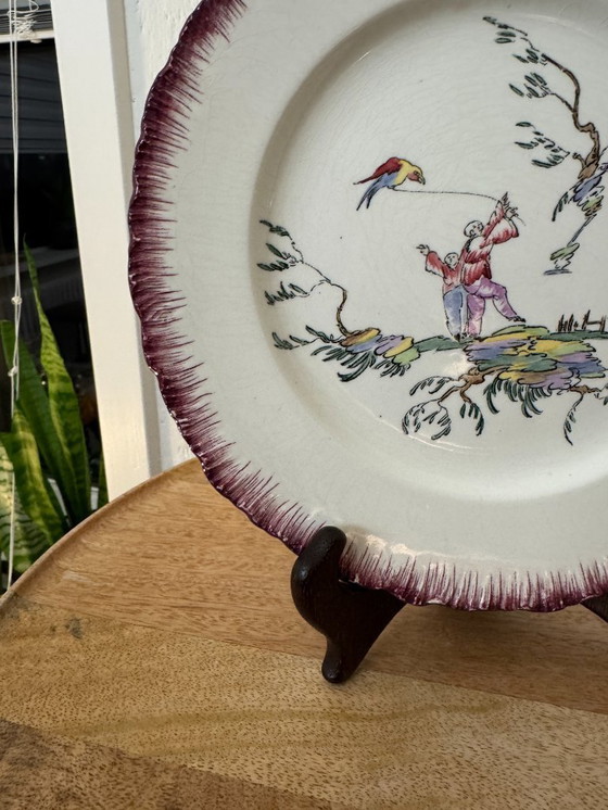 Image 1 of Set of 2 vintage tops: Wedgwood "A 4627 Ferrat Moustiers" Chinese Style rim