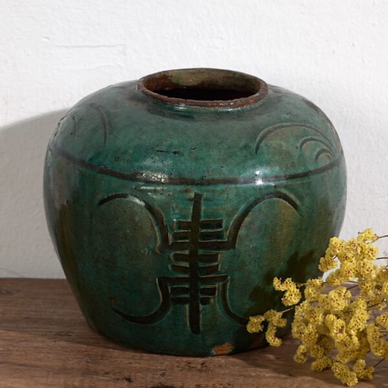 Small antique Chinese vase (c.1820) #23 (photo 5 of 40)