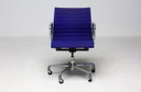 Herman Miller IBM EA117 (EA335 US)
