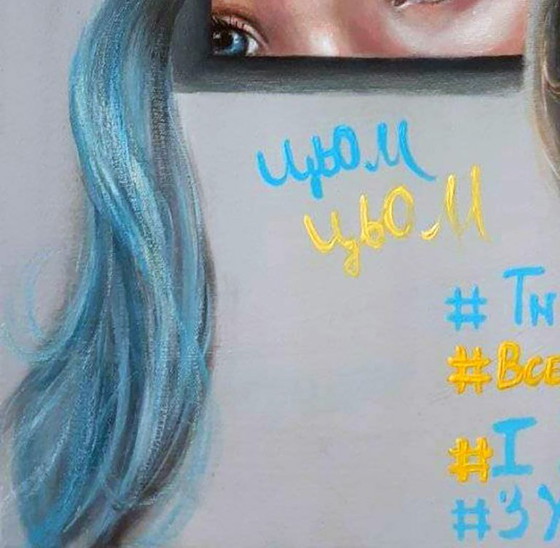 Original Acrylic Painting Contemporary Art Everything Is Ok And I Kiss You – Paintings & Drawings, Canvas (photo 6 of 7)
