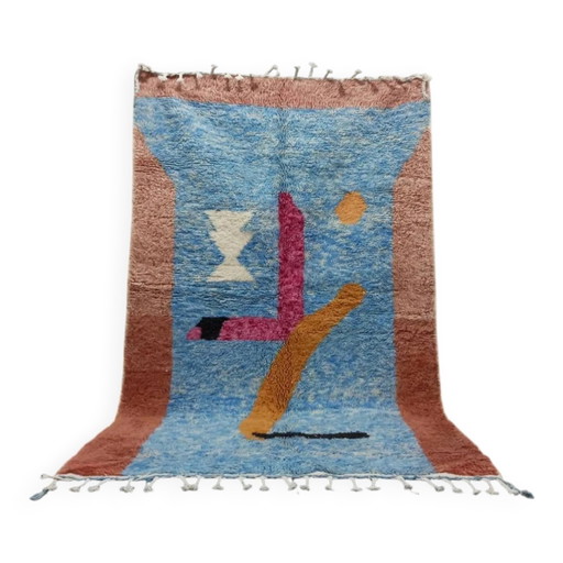 Handgefertigter traditioneller Teppich 250cm x 150cm Marokkanisch