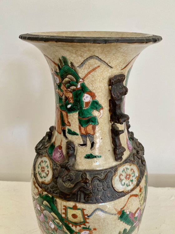 Image 1 of Vase balustre ancien Nankin