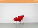 Poltrona Artifort Orange Slice, rossa