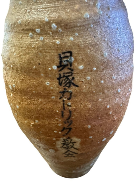 Image 1 of Set original japanischer Tisch- und Dekorationsartikel