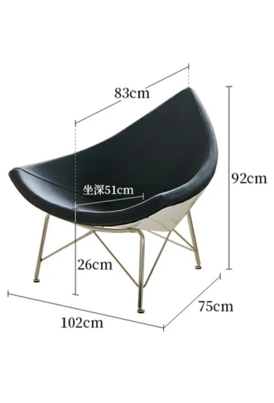 Fauteuil in de Vitra Coconut-stijl – Leather, Metal (photo 15 of 15)