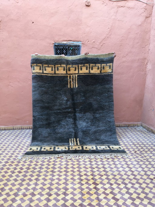 Tapis Mrirt 250 x 150 cm