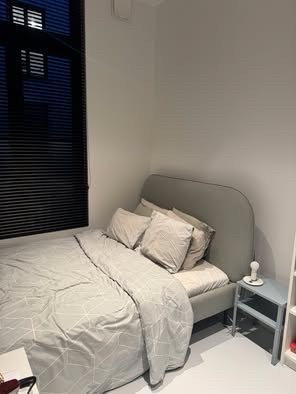 Image 1 of IKEA Gunnared Bed Frame 140 x 200 cm Light Green