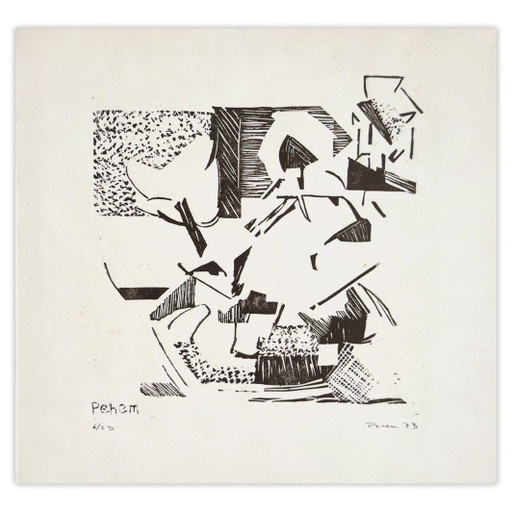 Monique PEHEM (BRETON-PROOUTÉ) Gesigneerd Linosnede Bouquet de Cyclamens 1973 – lithos zeefdrukken, Paper