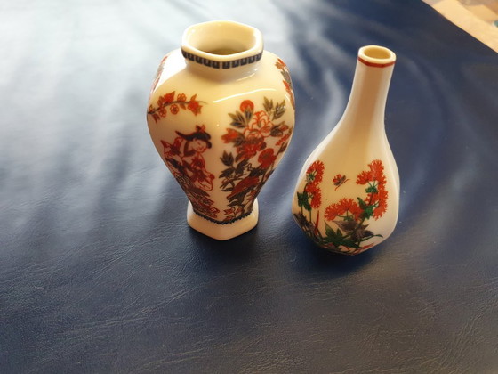 Franklin Mint "Vases of the Imperial Dynasties" – Porcelain, Wood (photo 13 of 13)