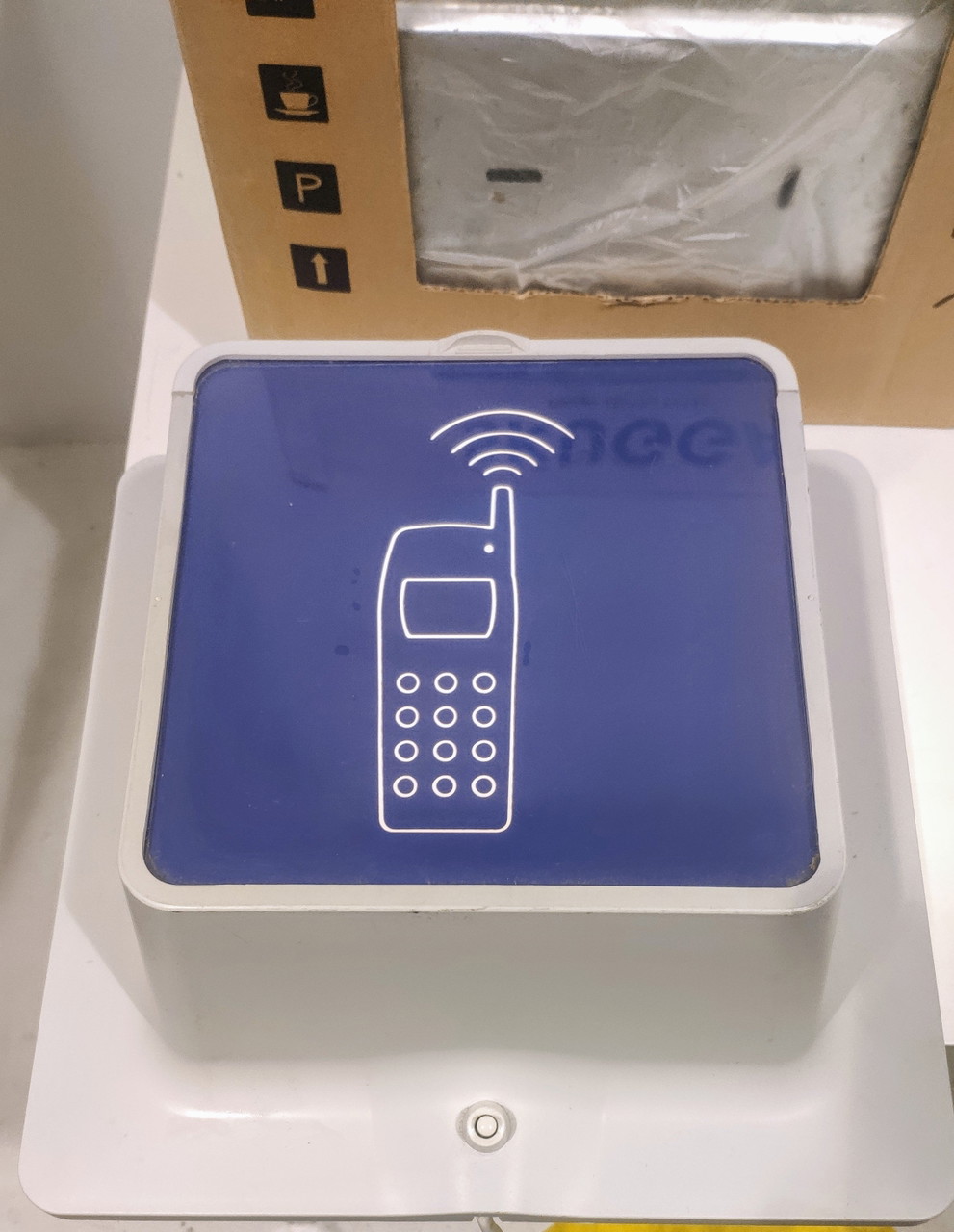 Ikea Skugga