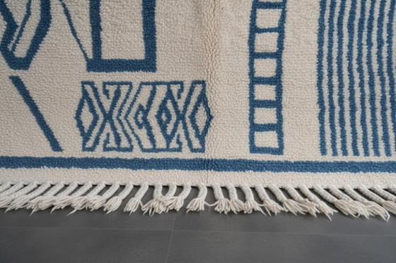 Image 1 of Tapis berbère en laine authentique 300cmx200cm