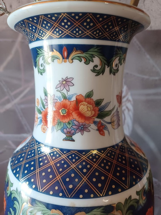 Vintage Japanese Imari Vase - Eiwa Kinsei Porcelain with Flowers and Gold Accents - 1950s (photo 3 of 9)