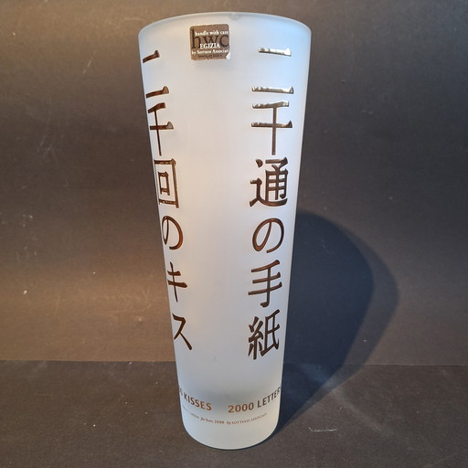 Vase HWC from Sottsass Association