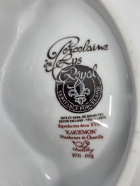 Image 1 of Plato Lys Royal, Francia, S. XVIII