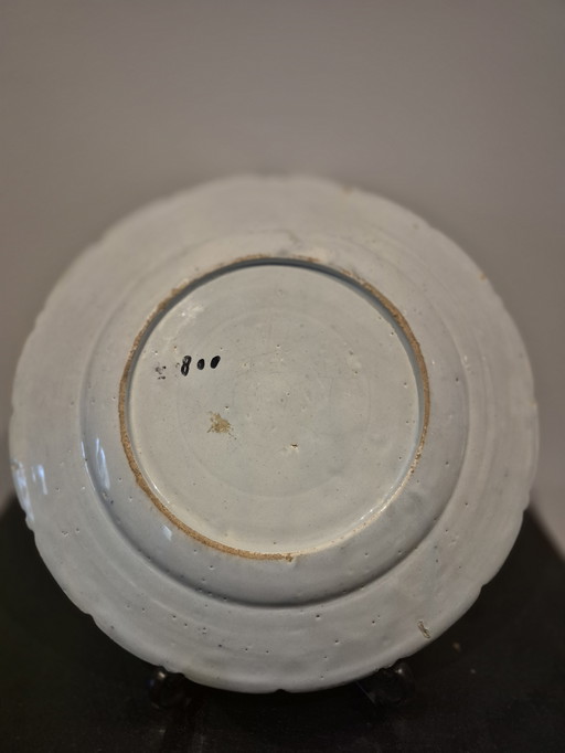 Antique Delft chinoise plate 22cm 17th century