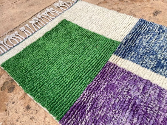 Image 1 of Tapis marocain berbère 200cmx125cm 