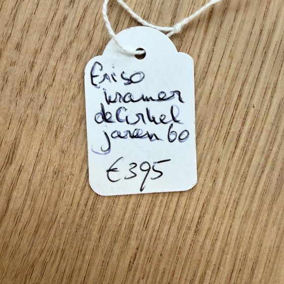 Image 1 of Porte-manteau sur pied Friso Kramer