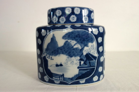 Image 1 of Gran caja de té de inspiración asiática de los años 60