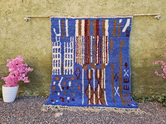 Handgefertigter marokkanischer Teppich 250cm x 200cm – Teppiche & Läufer, Wool, Cotton (photo 11 of 11)