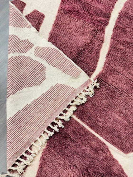 Image 1 of Alfombra marroquí de lana natural de 200 cm x 300 cm.