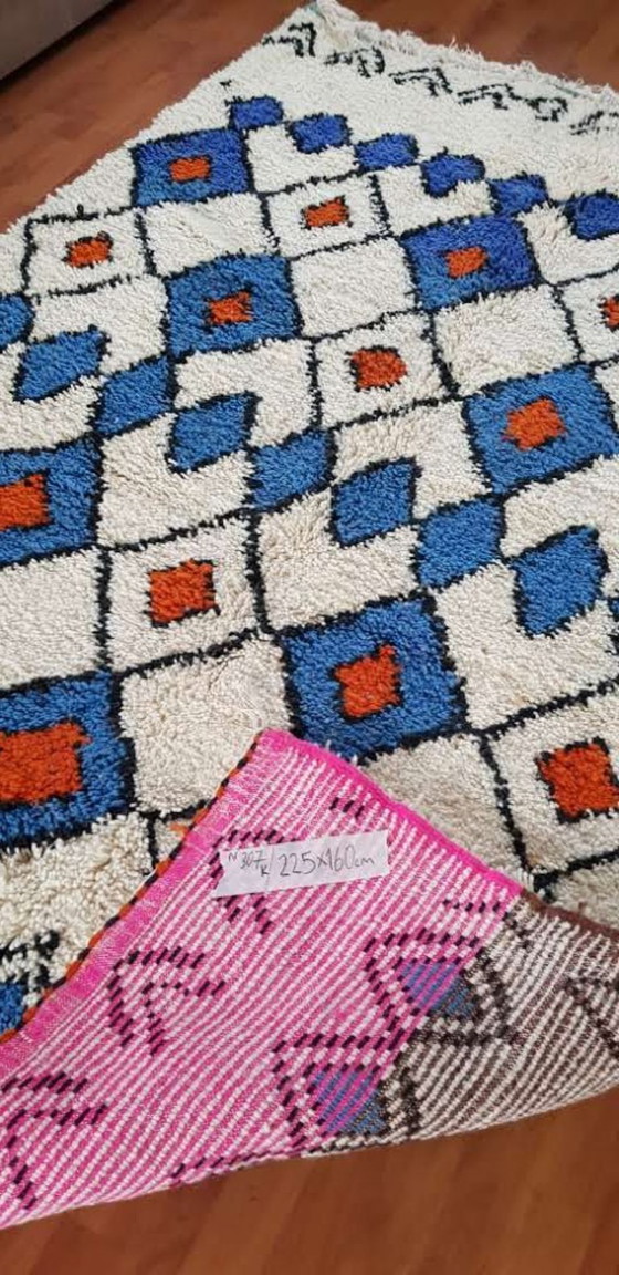 Image 1 of Hand-knotted Berber wool rug 225x160cm