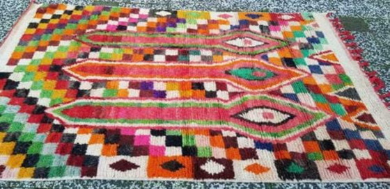 Image 1 of Hand-knotted Berber wool rug 242x147cm