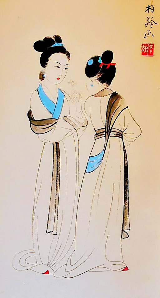Chinese/Tibetan paper roll "Two Ladies" Chang Dai Chien