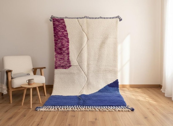 Image 1 of Tapis marocain berbère 250cmx150cm 