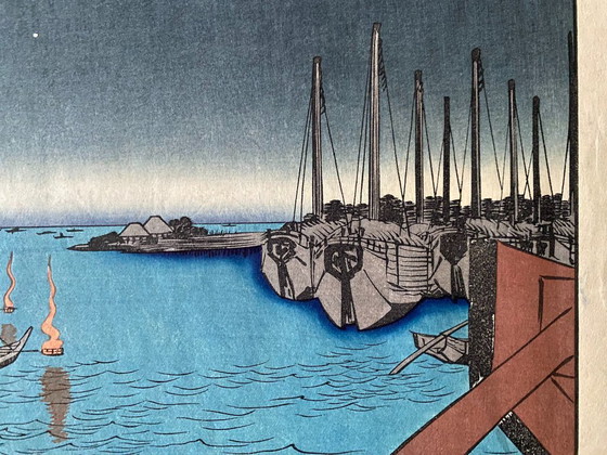 Image 1 of Authentique estampe japonaise sur bois (Hiroshige) - Vue de l'île de Tsukuda depuis le pont Eitai