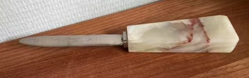 Vintage Marble Letter Opener