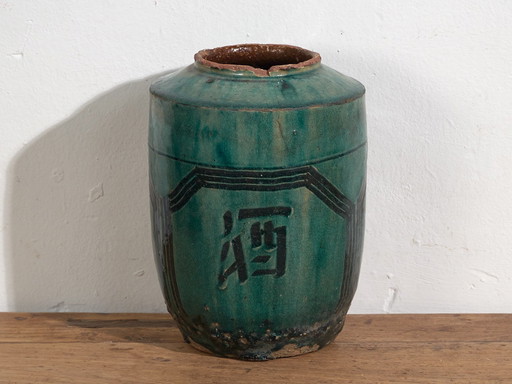 Antieke Chinese vaas met achthoekige lijsten (ca. 1820) #18