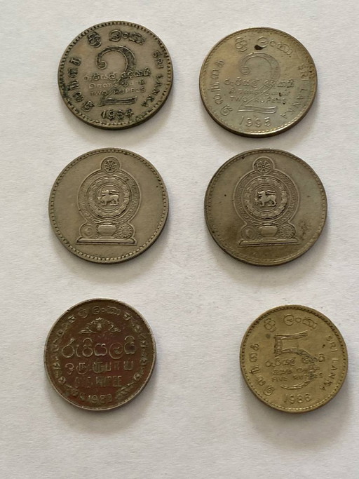 Lot of 6 old Sri Lankan coins - 1980s Rupees – decoratieve objecten (photo 2 of 2)