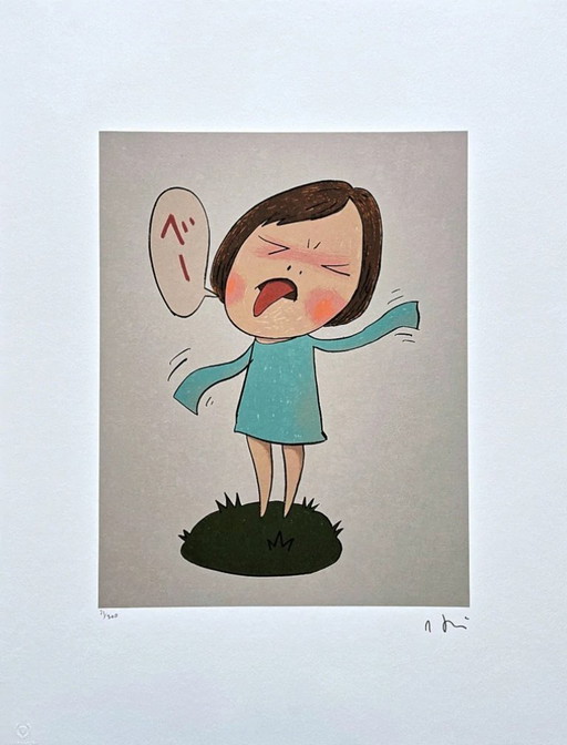 D'après Nara Yoshitomo, Beh, années 1990, lithographie en édition limitée