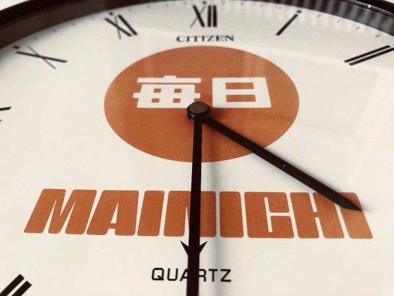 Image 1 of Horloge Murale Vintage • Citizen • Mainichi • Japan • 1980