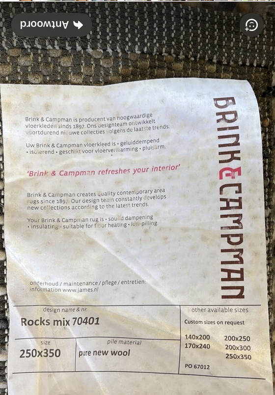 Image 1 of Brink & Campina vloerkleed Rocks serie 350 x 250