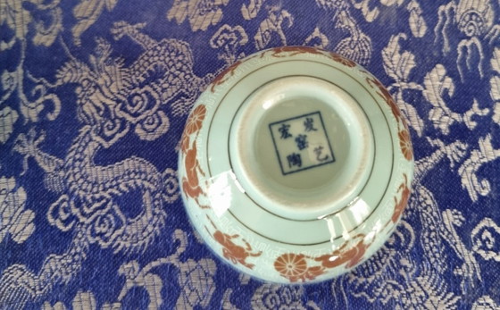 Set Vintage pour la Cérémonie du Thé Chinoise – Chinoiserie, Vaisselle, Porcelain (photo 9 of 11)